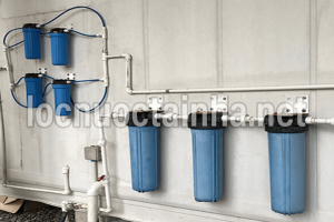 Máy lọc nước cũ hết bảo hành